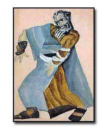Poster of the Play Jeremiah by Zweig, the Ohel theatre, Palestine 1929,A. El-Hanani